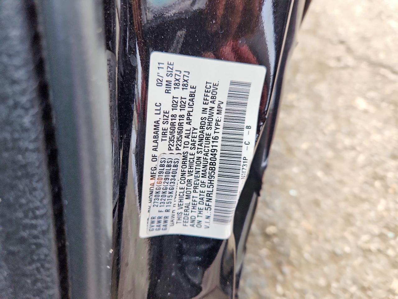 2011 HONDA ODYSSEY