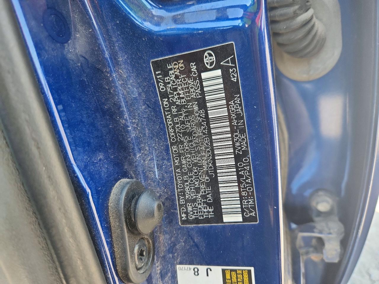 2011 TOYOTA PRIUS
