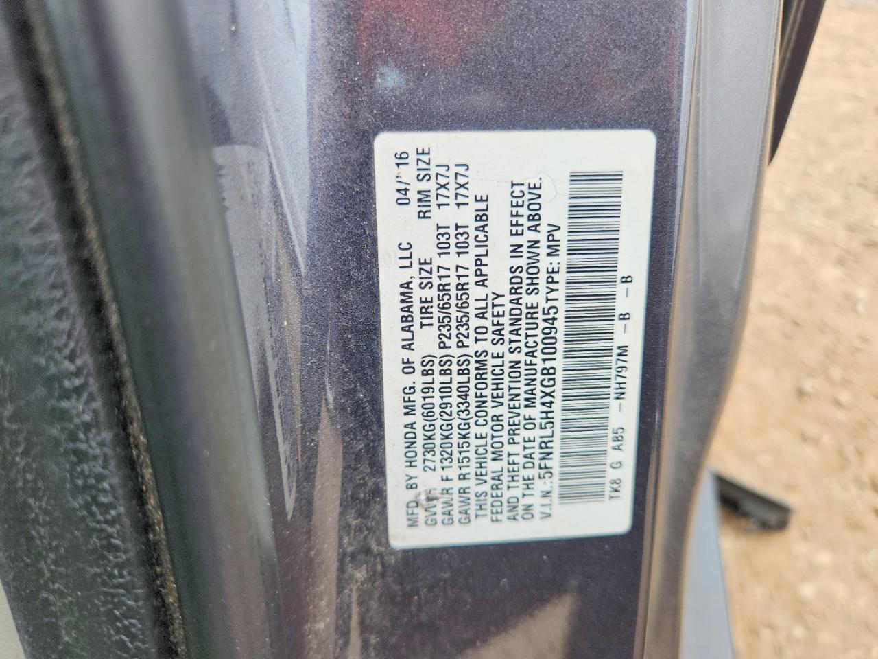 2016 HONDA ODYSSEY