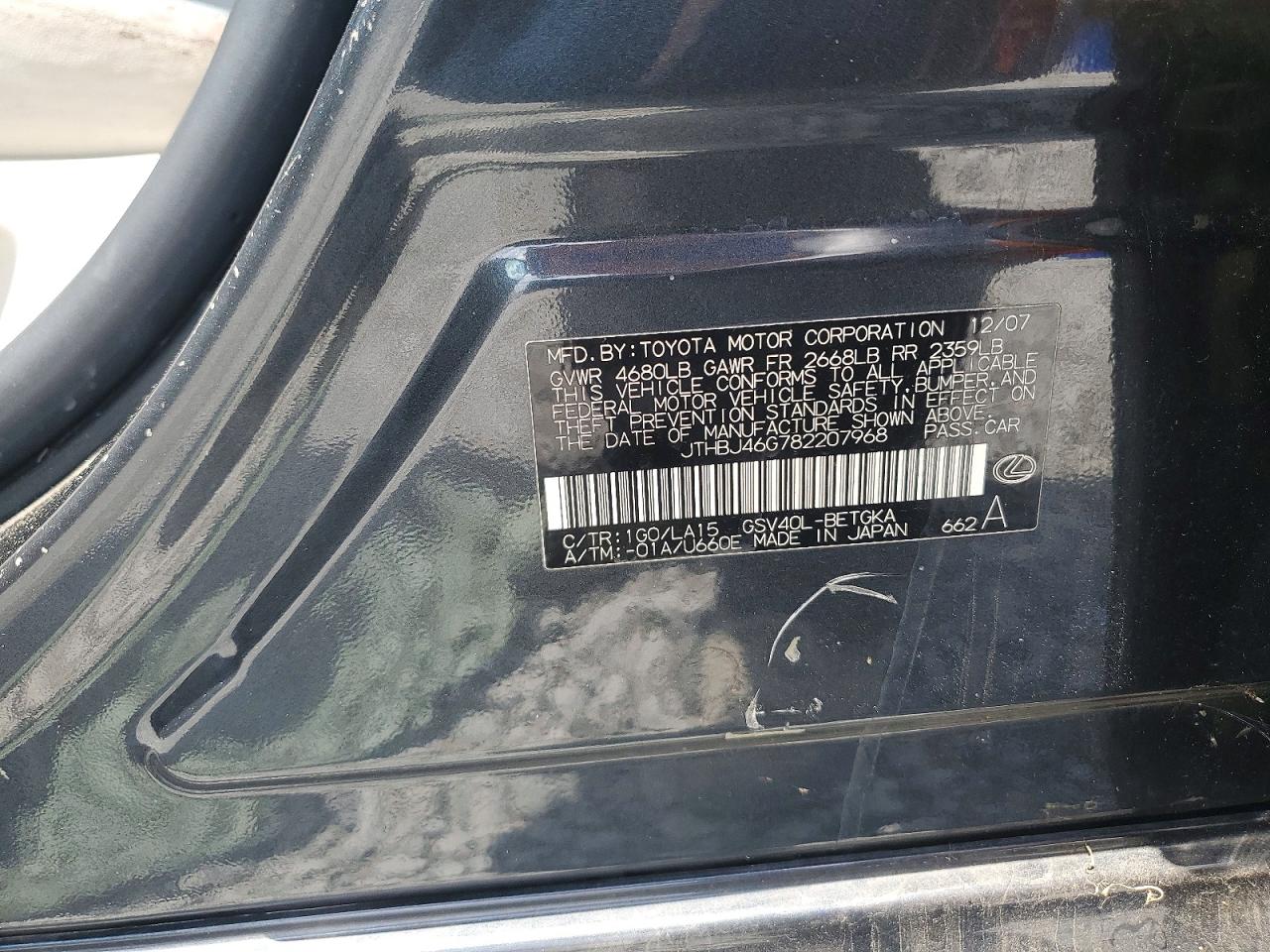 2008 LEXUS ES350