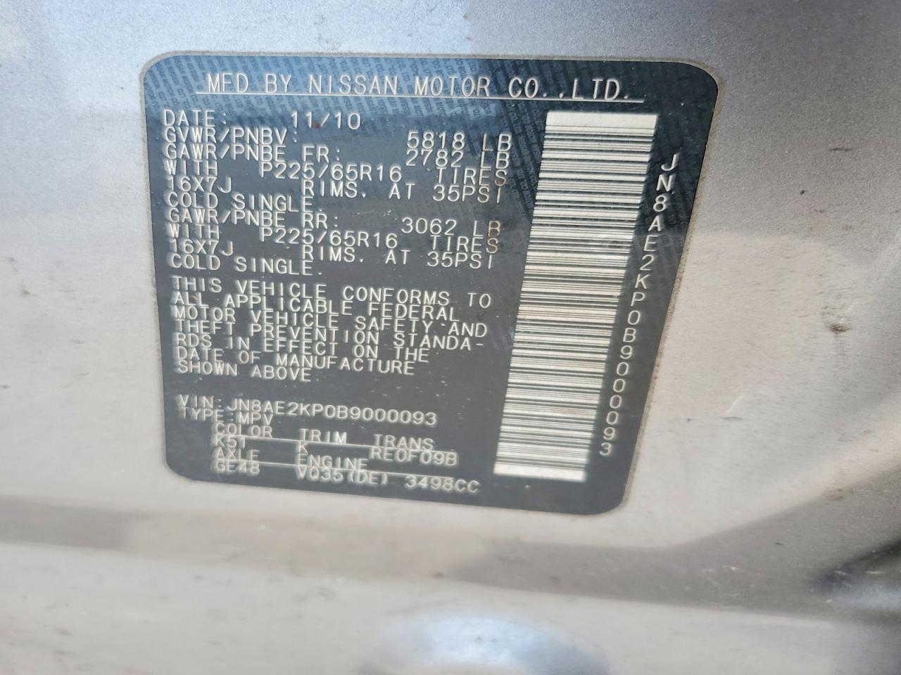 2011 NISSAN QUEST