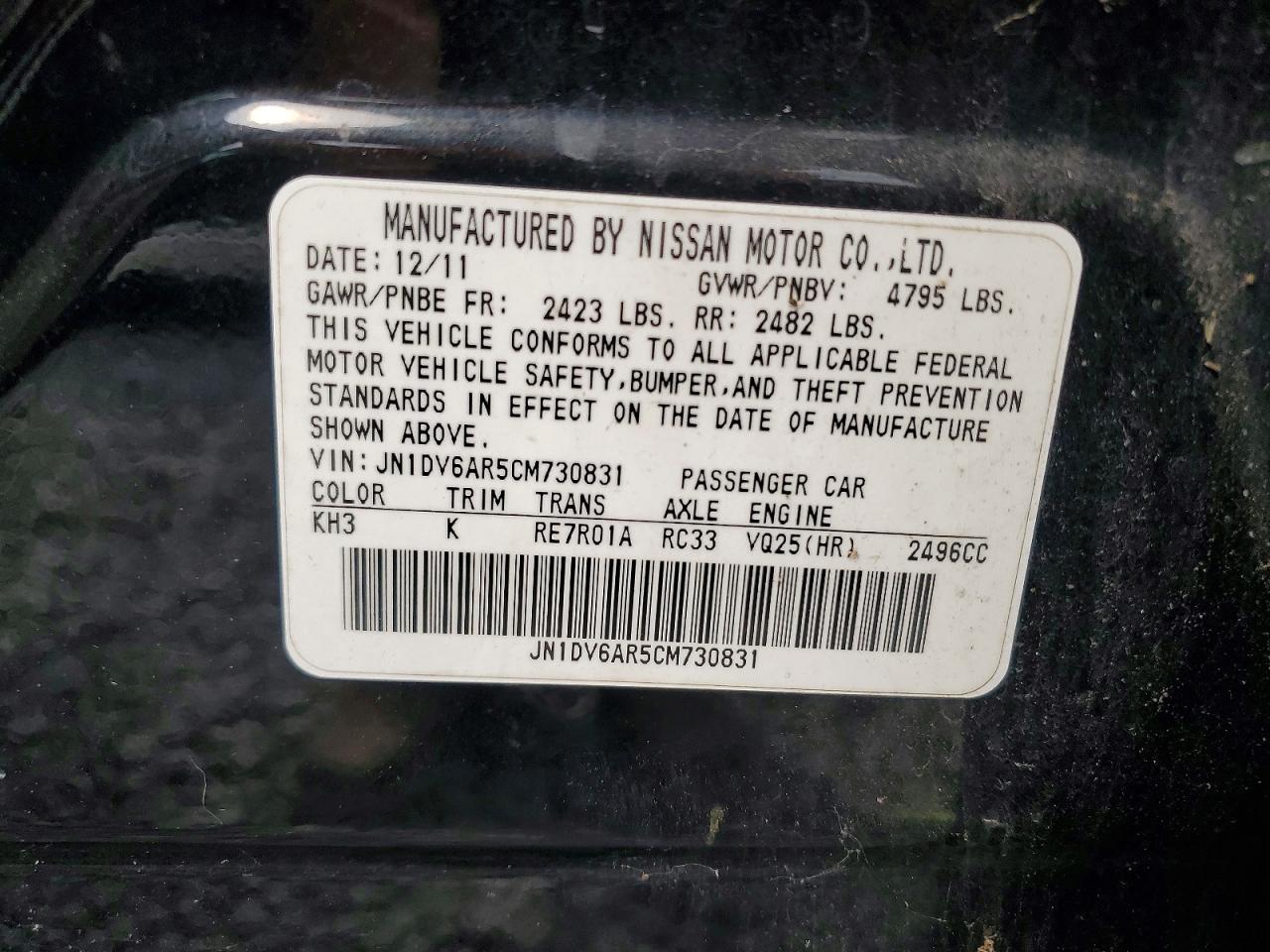 2012 INFINITI G25