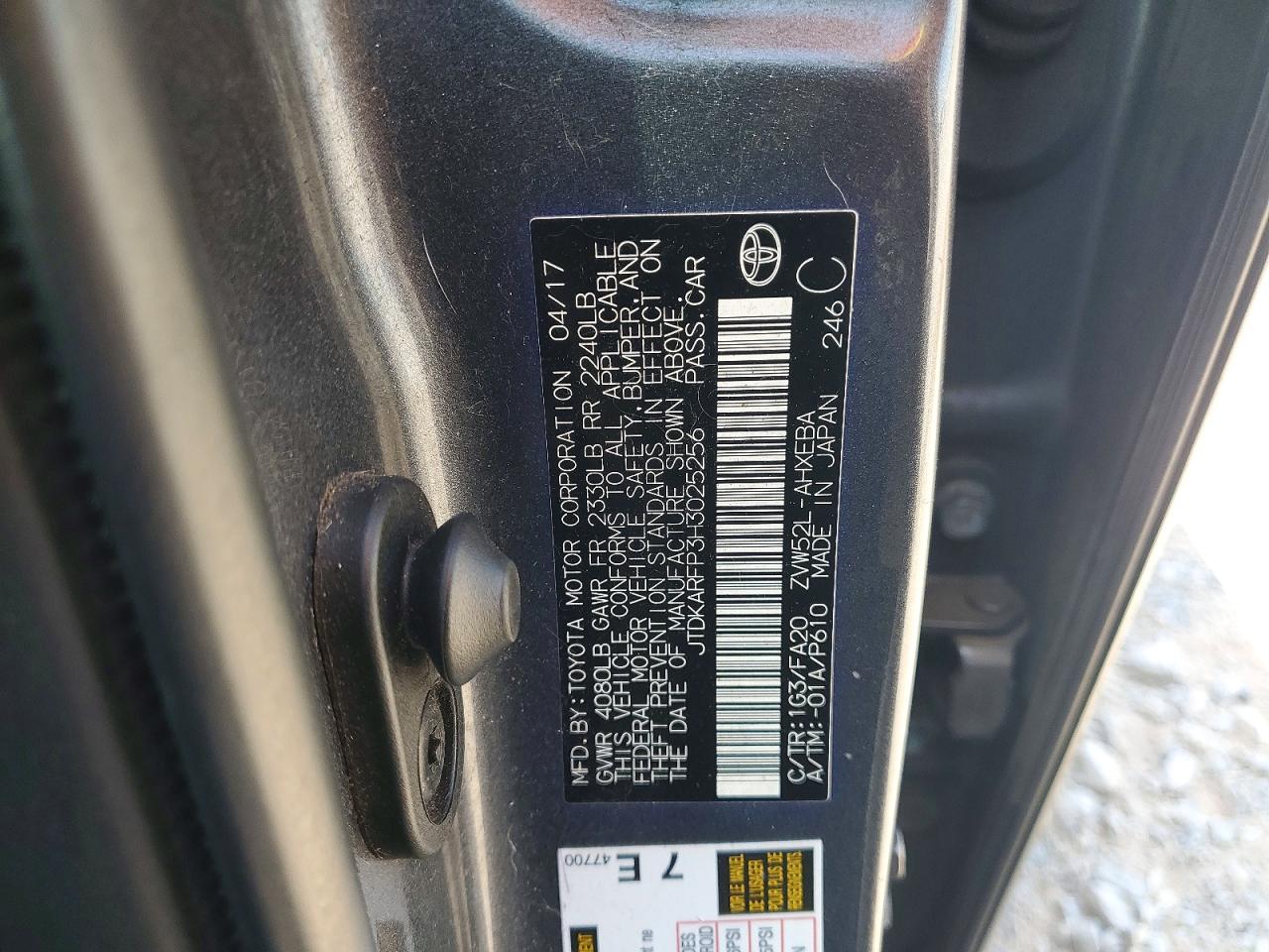 2017 TOYOTA PRIUS