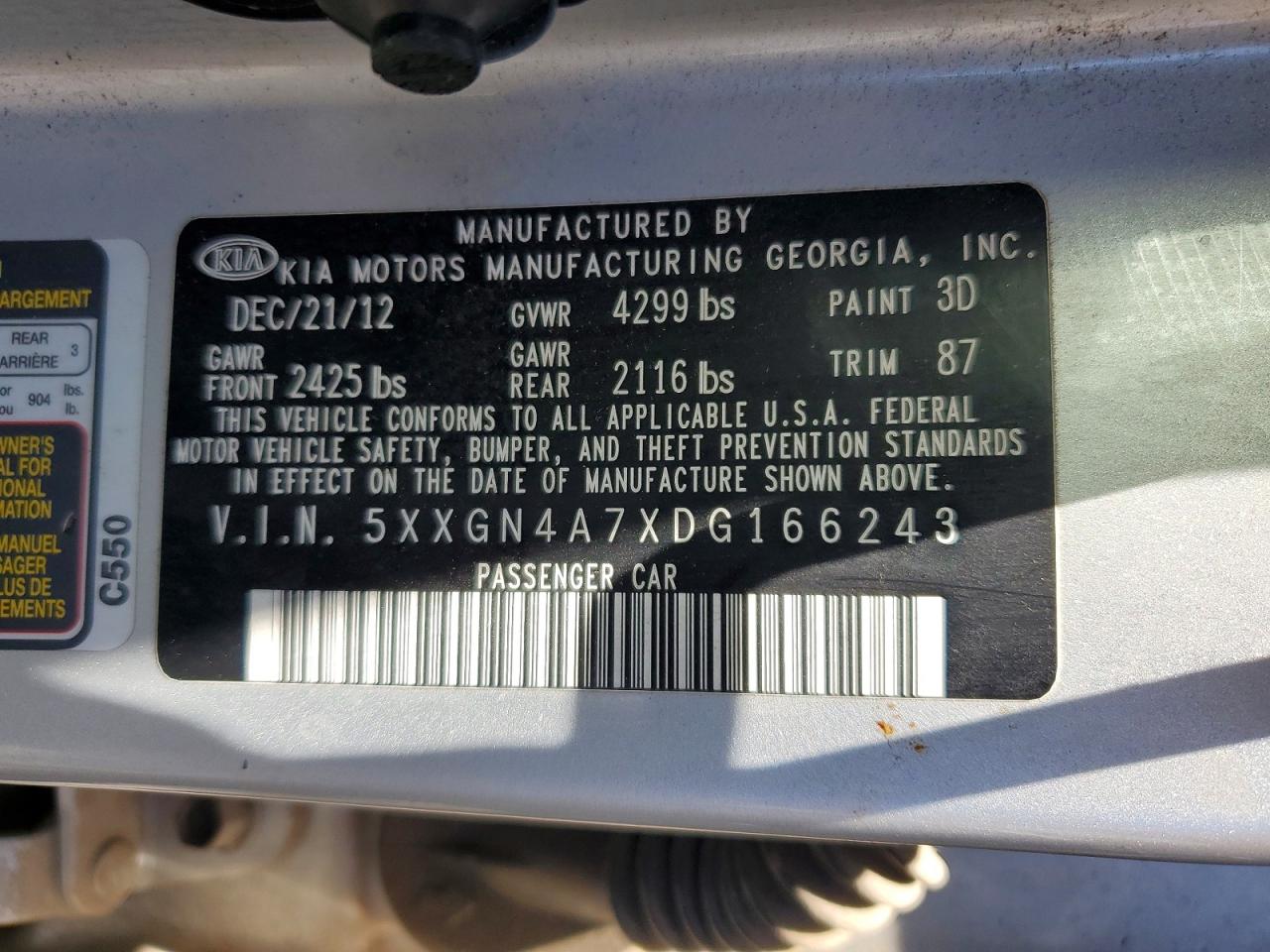 2013 KIA OPTIMA