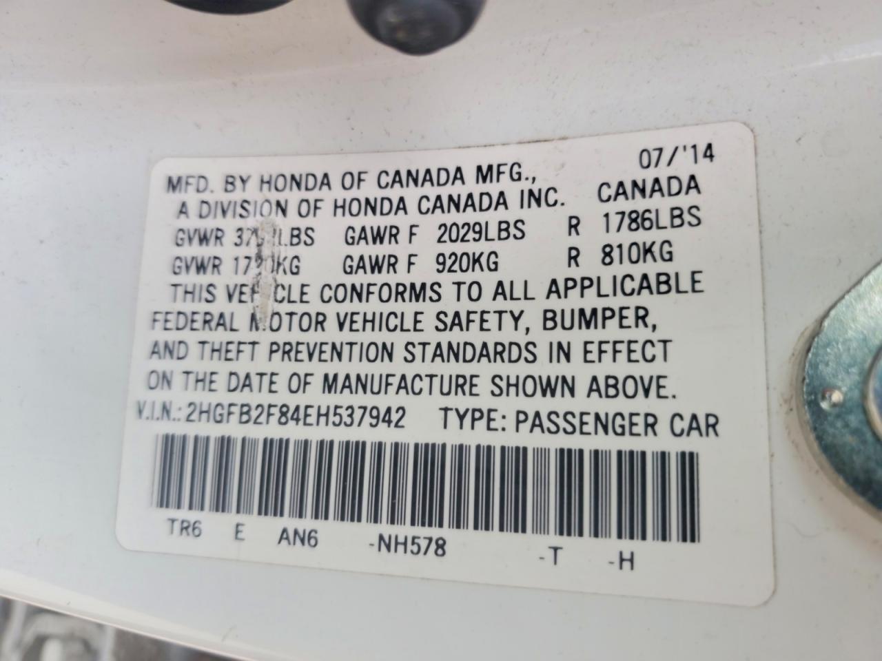 2014 HONDA CIVIC