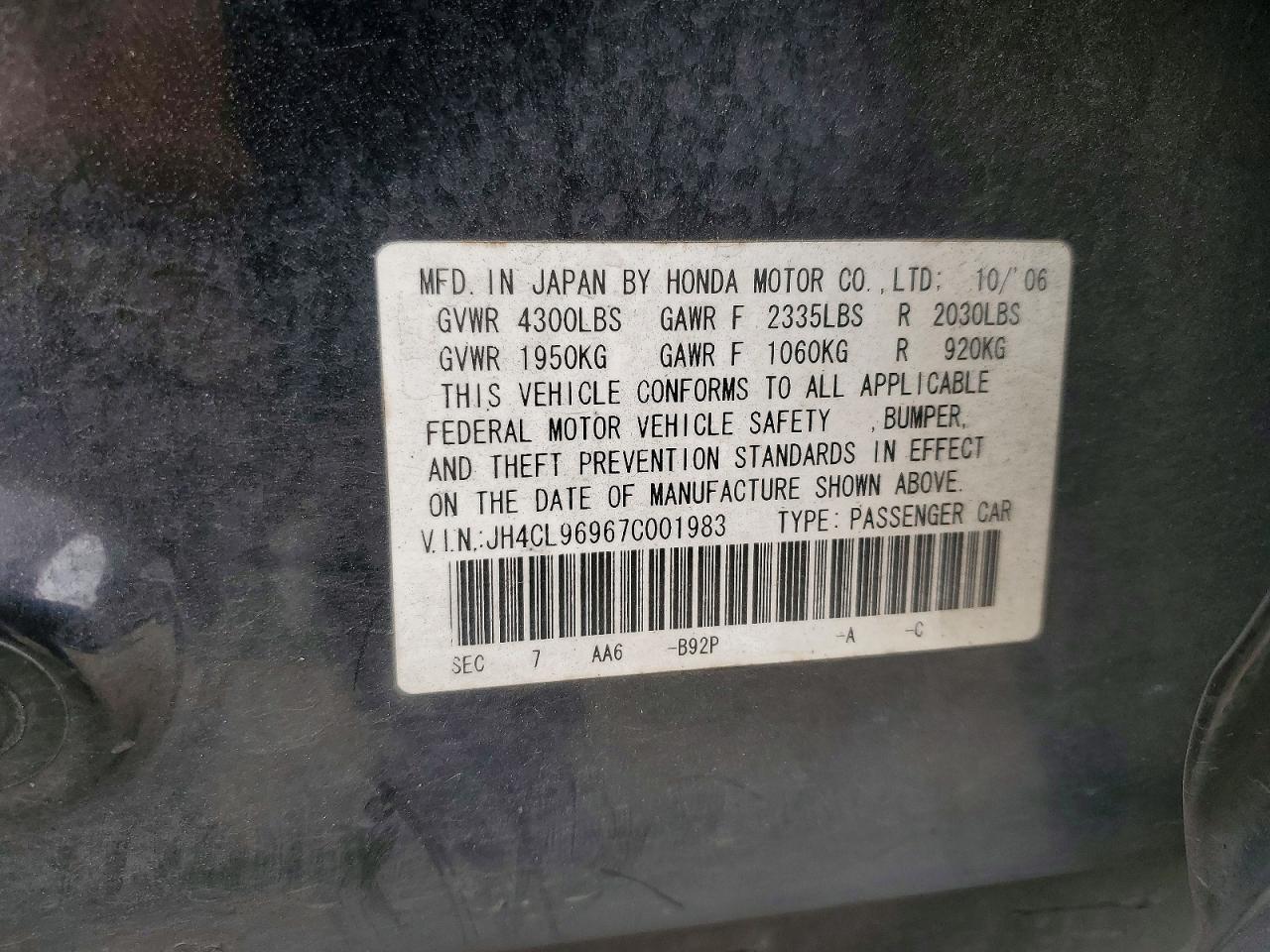 2007 ACURA TSX