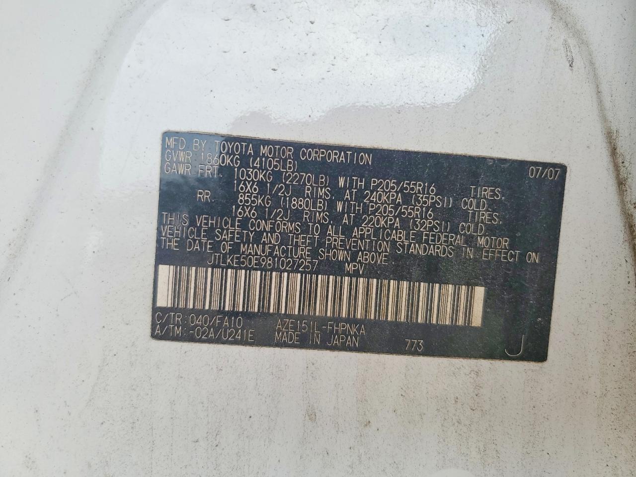 2008 TOYOTA SCION