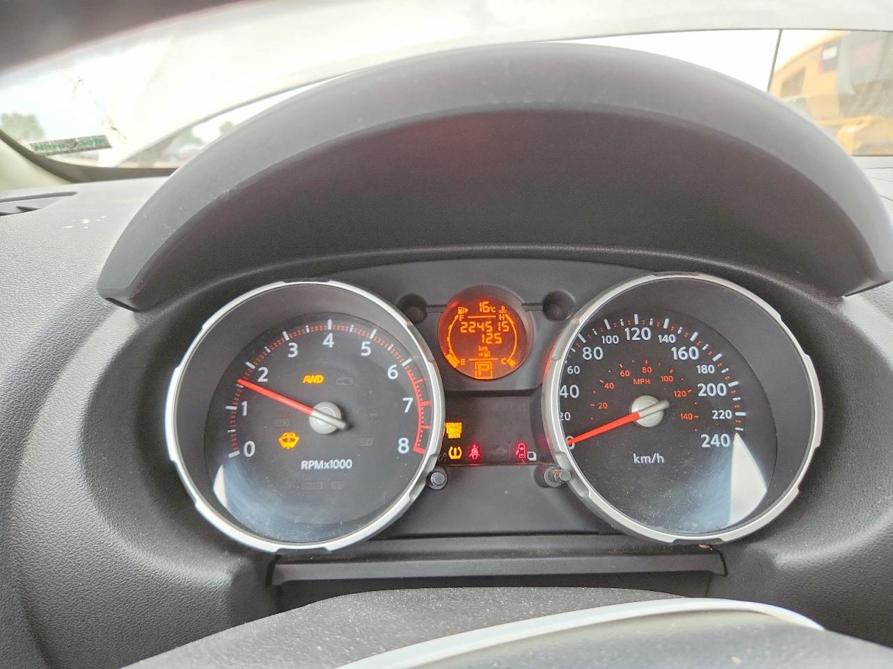 2009 NISSAN ROGUE