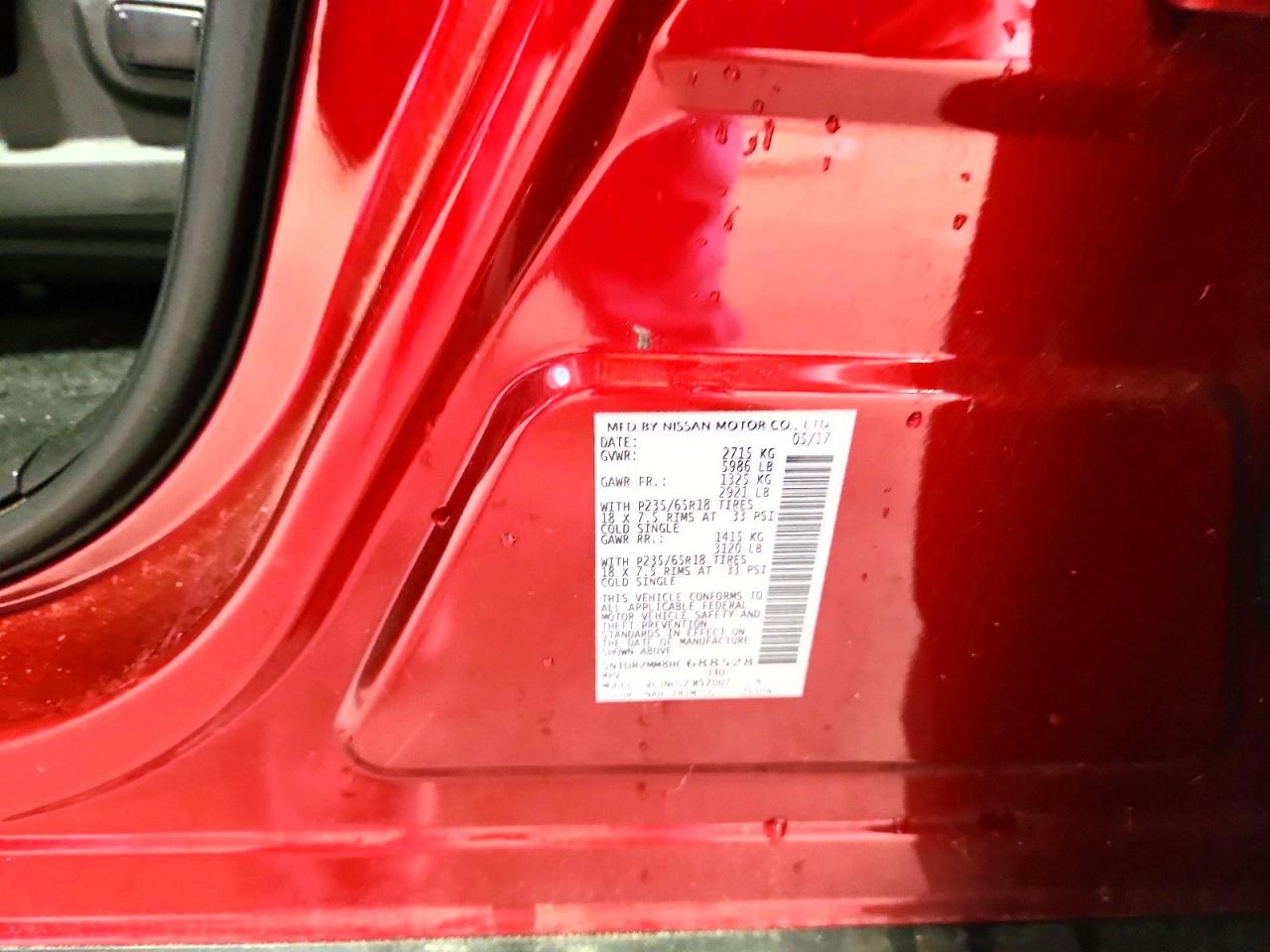 2017 NISSAN PATHFINDER