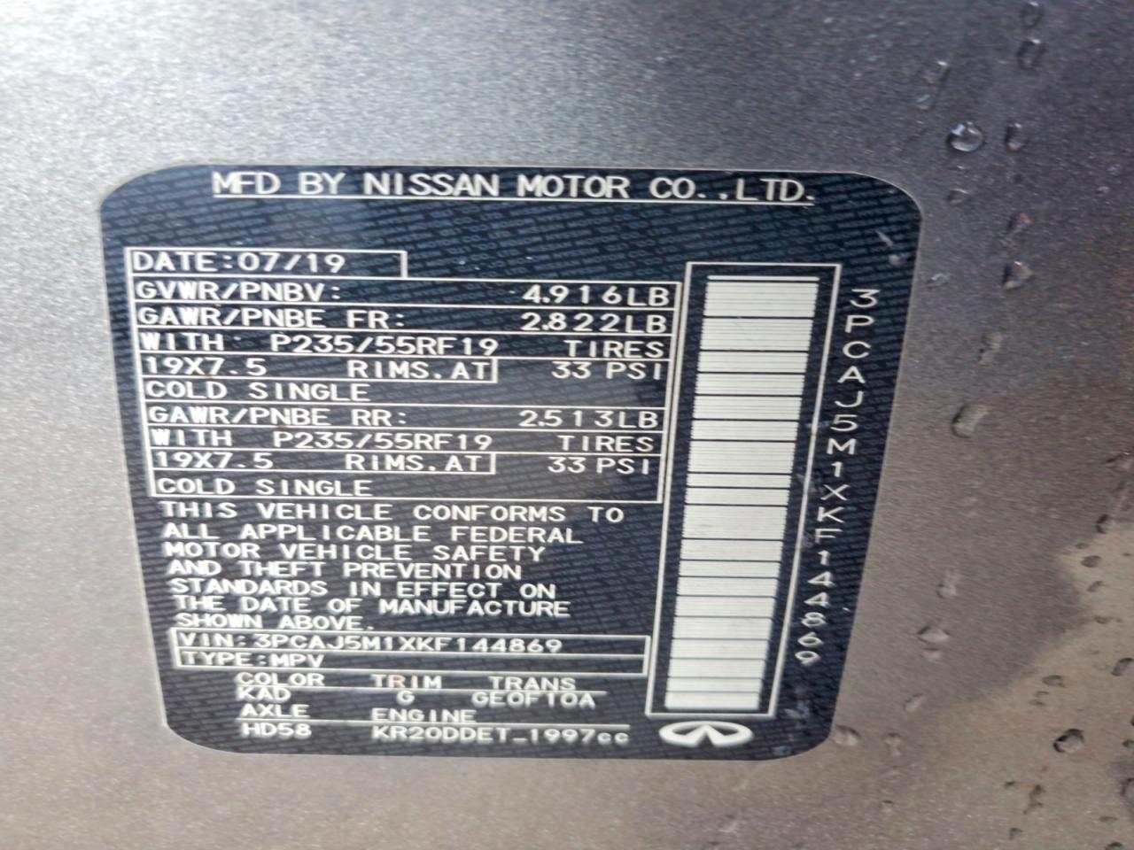 2019 INFINITI QX50