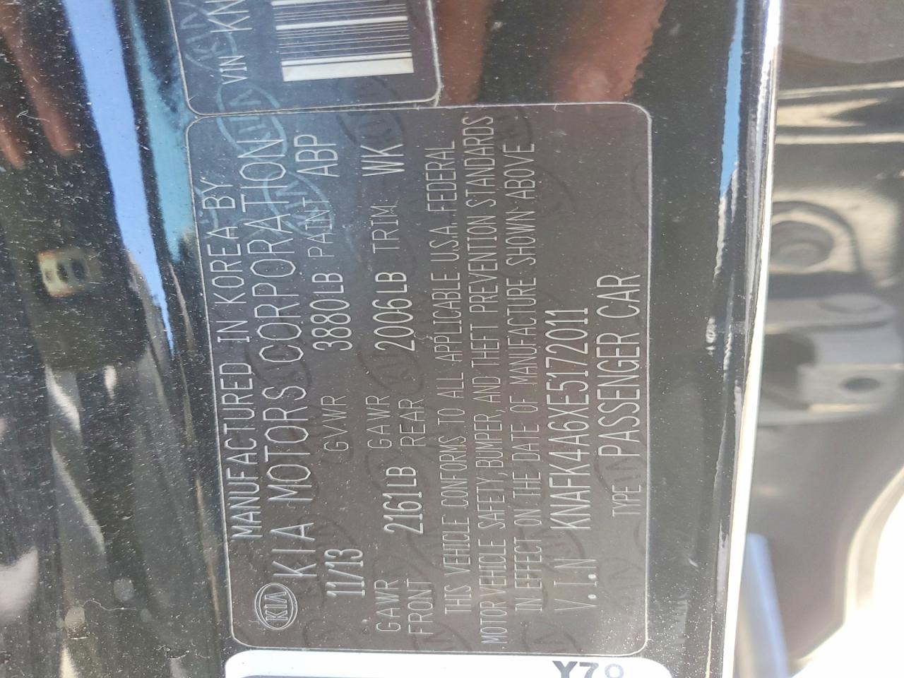 2014 KIA FORTE