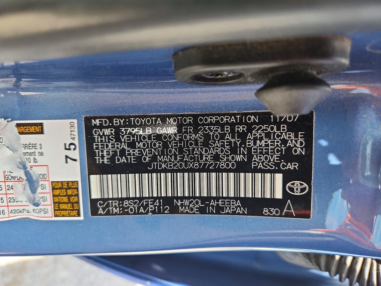 2008 TOYOTA PRIUS