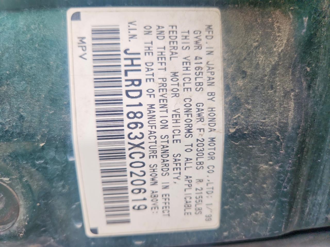 1999 HONDA CRV