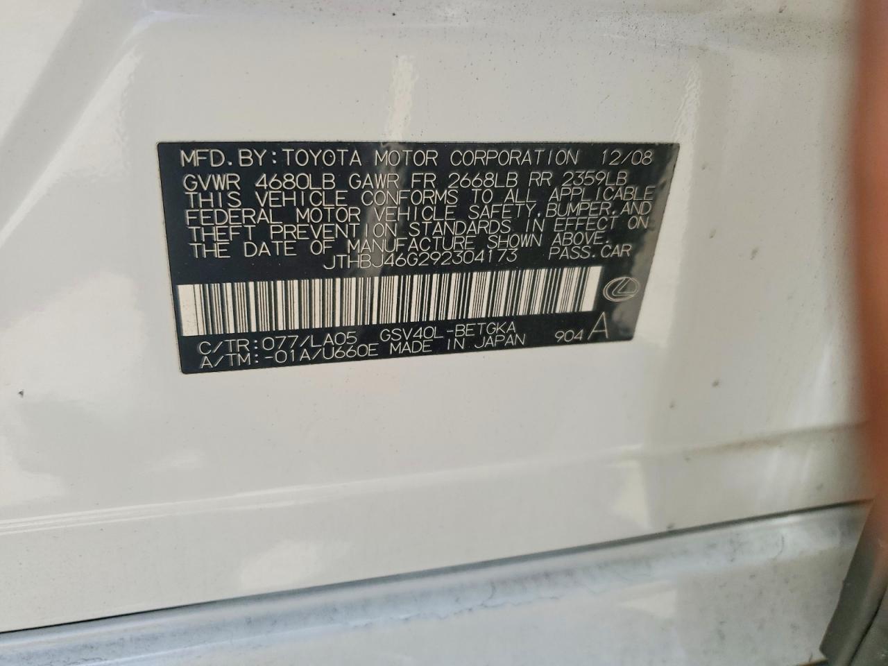 2009 LEXUS ES350