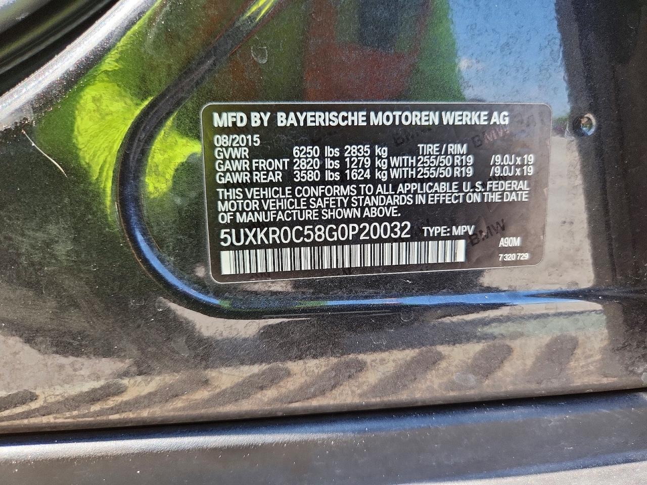2016 BMW X5
