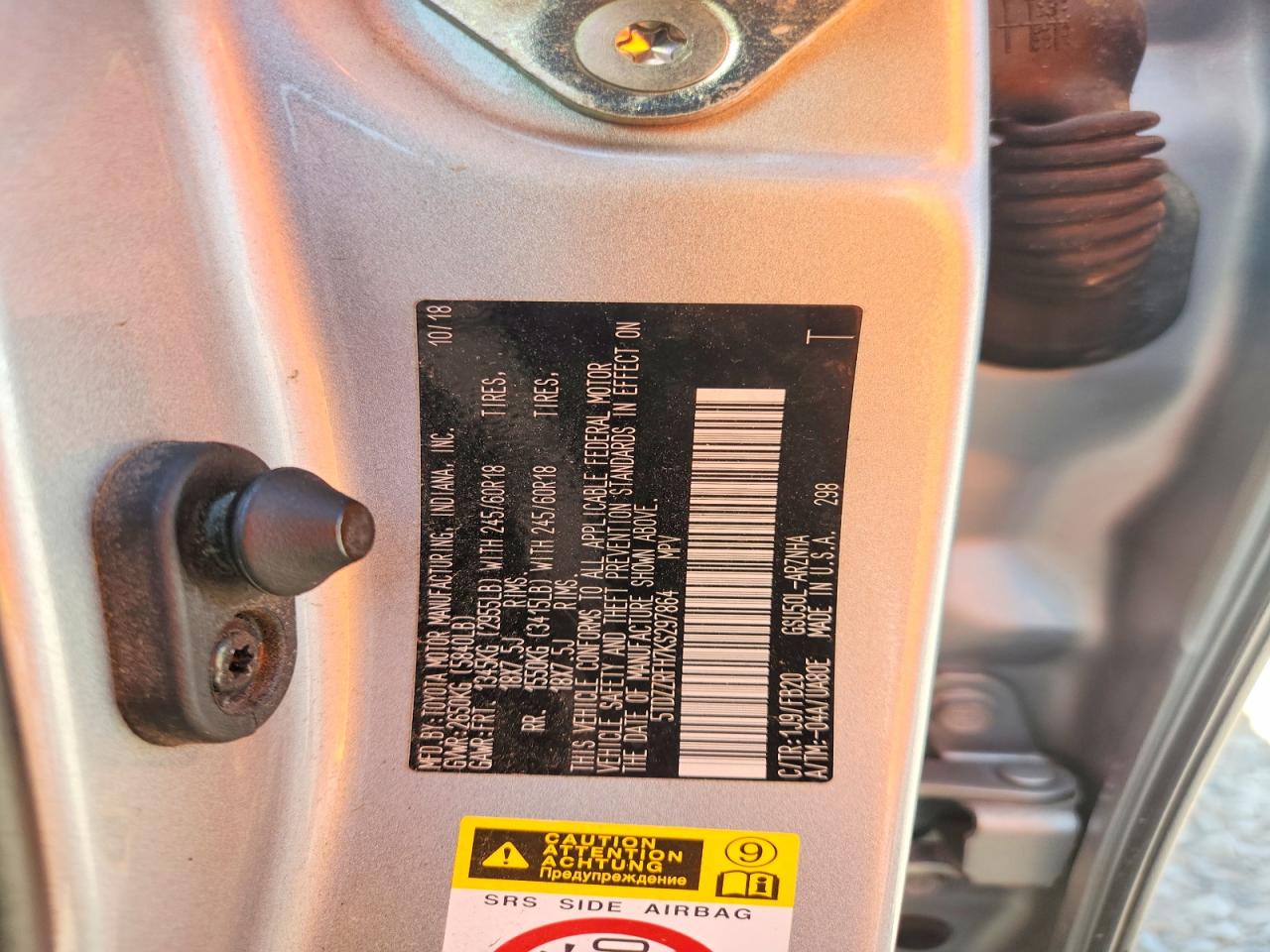 2019 TOYOTA HIGHLANDER