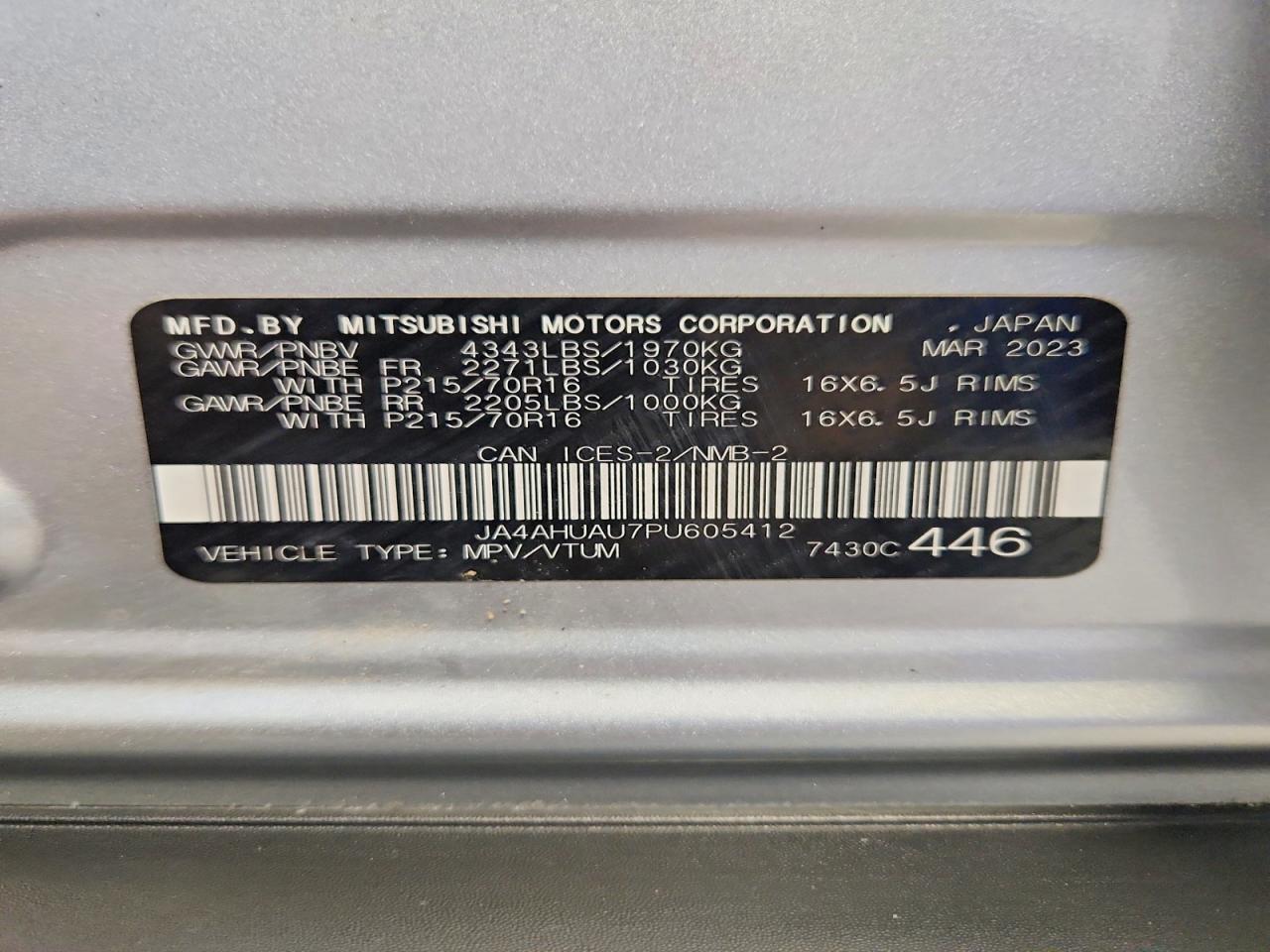 2023 MITSUBISHI OUTLANDER