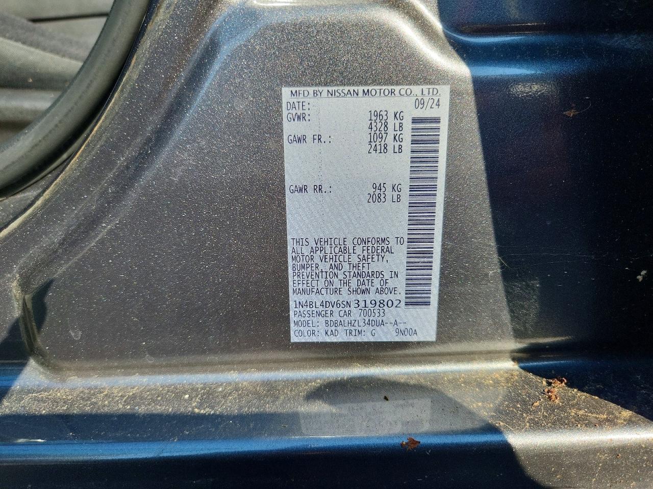 2025 NISSAN ALTIMA