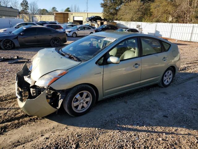 2008 TOYOTA PRIUS