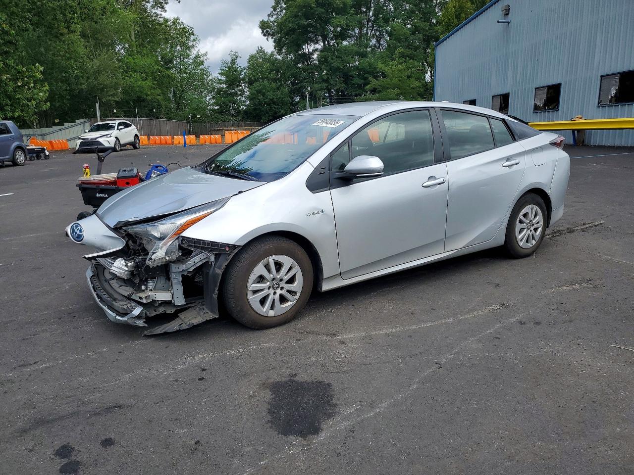 2017 TOYOTA PRIUS