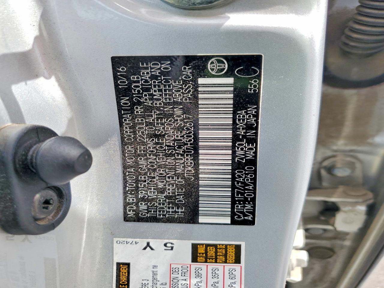 2017 TOYOTA PRIUS
