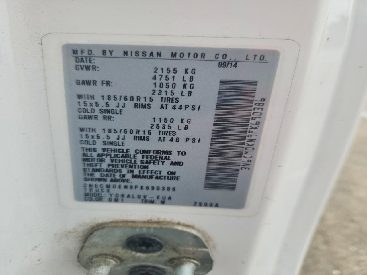 2015 NISSAN NV200 SV