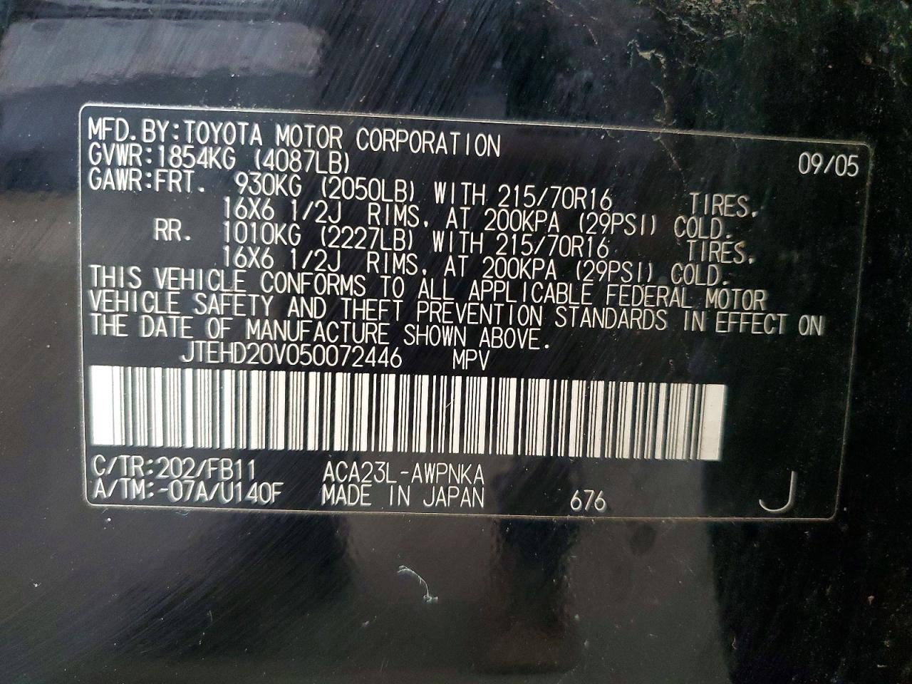 2005 TOYOTA RAV4
