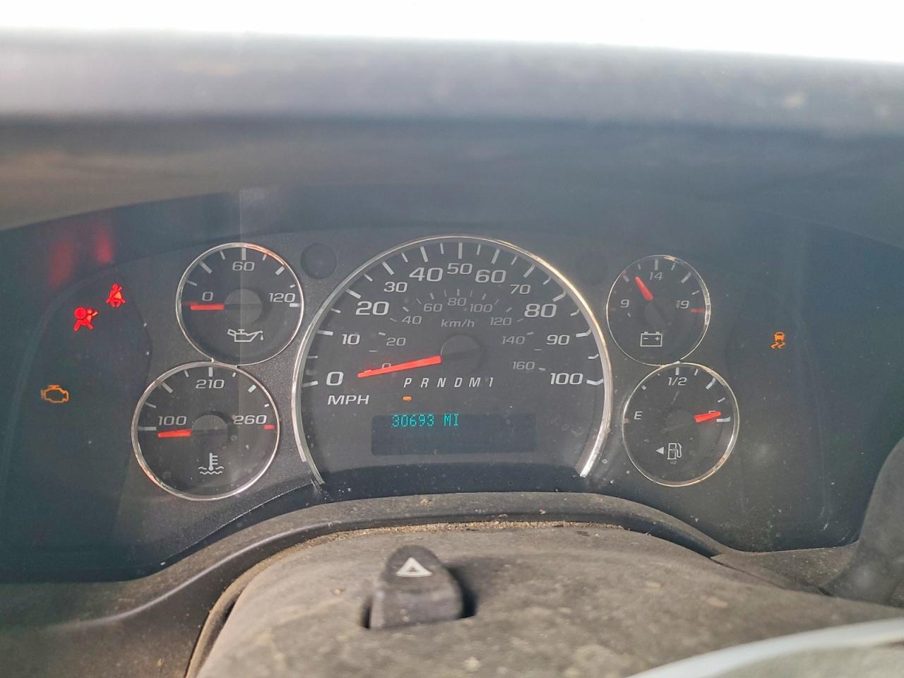 2023 CHEVROLET EXPRESS