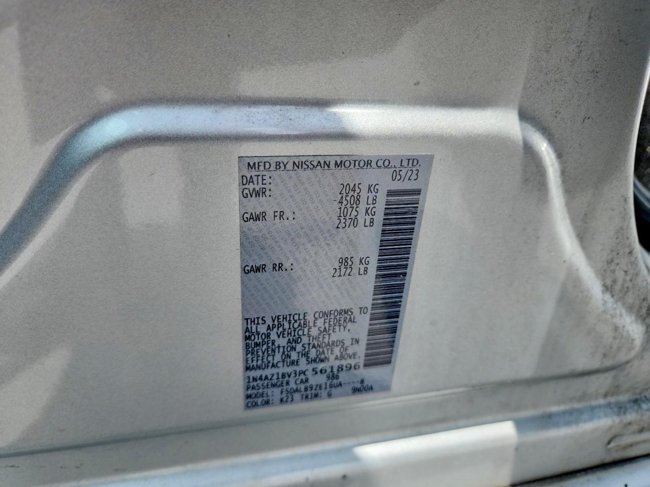 2023 NISSAN LEAF