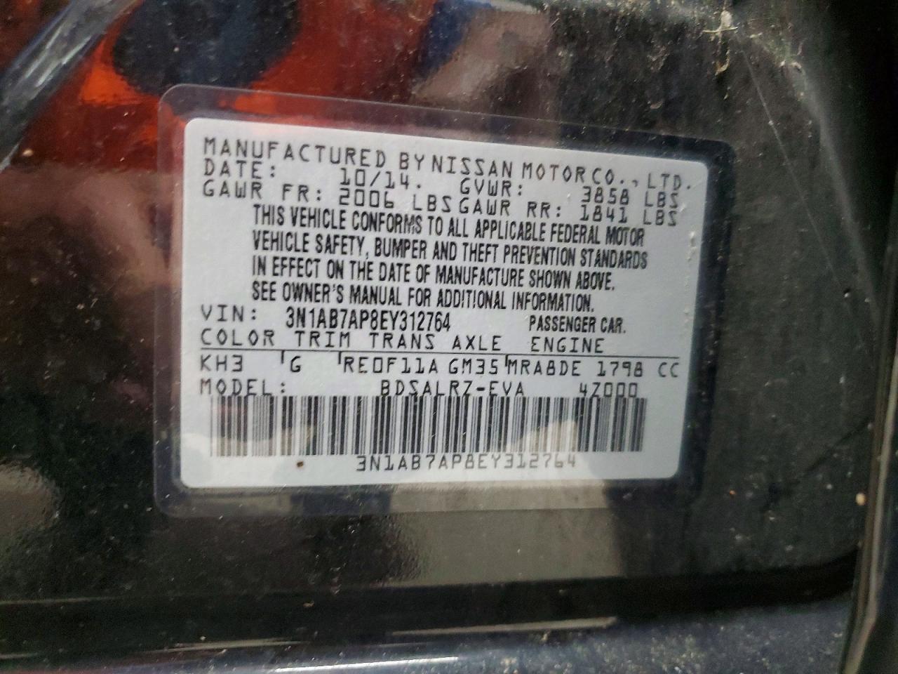 2014 NISSAN SENTRA