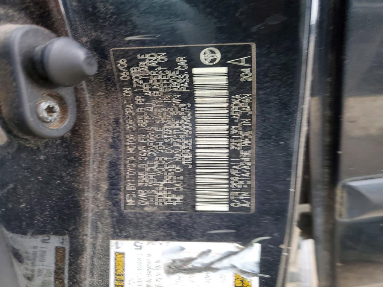2006 TOYOTA COROLLA