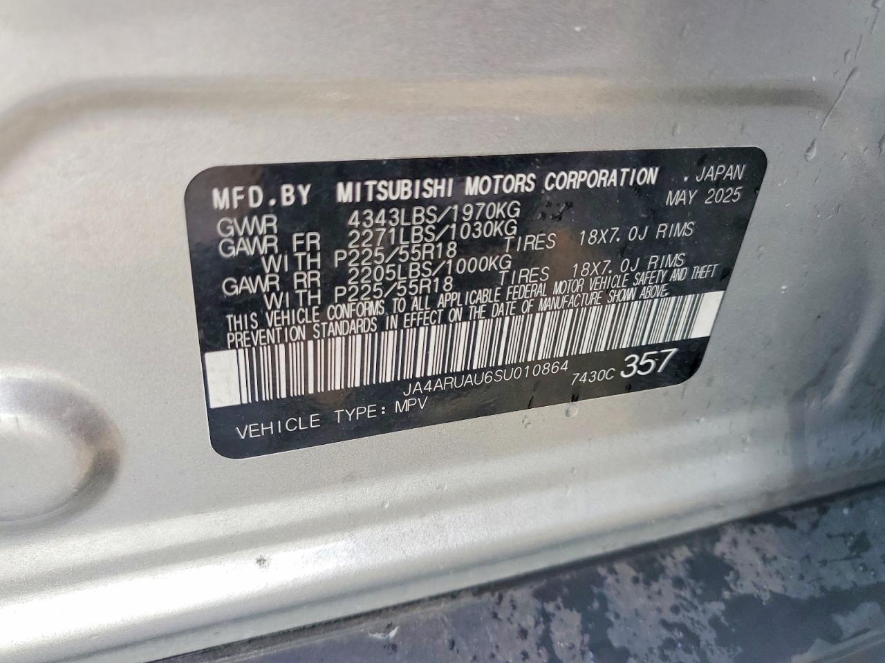 2025 MITSUBISHI OUTLANDER