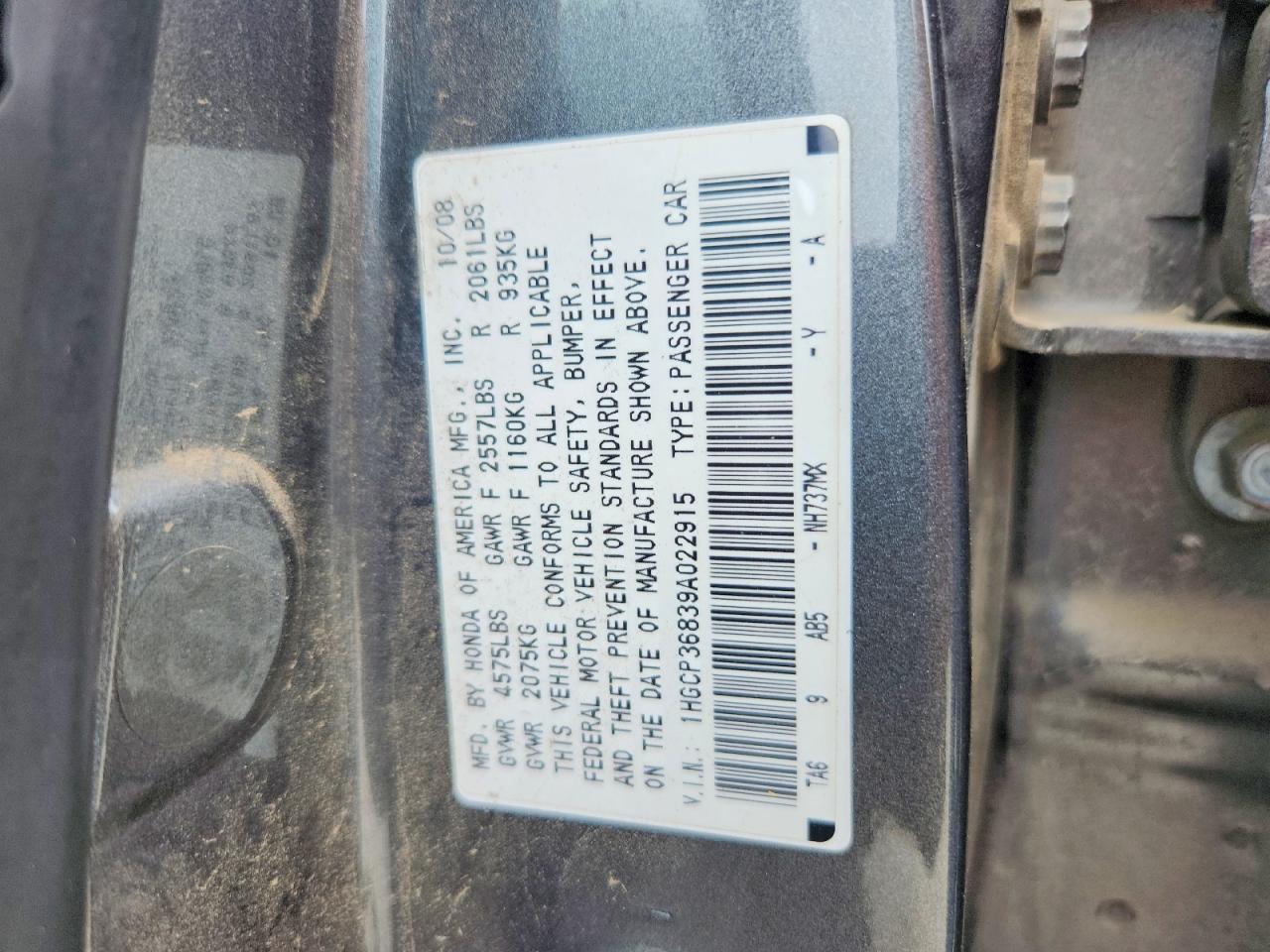 2009 HOND ACCORD