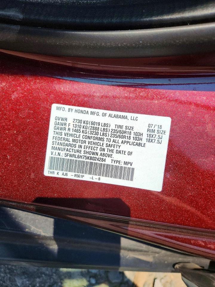 2019 HONDA ODYSSEY