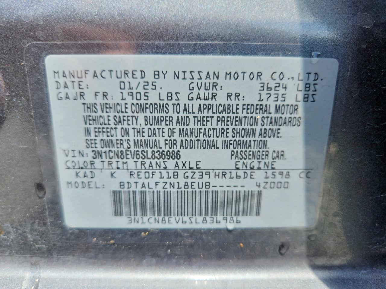 2025 NISSAN VERSA