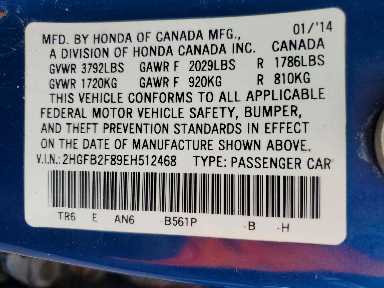 2014 HONDA CIVIC