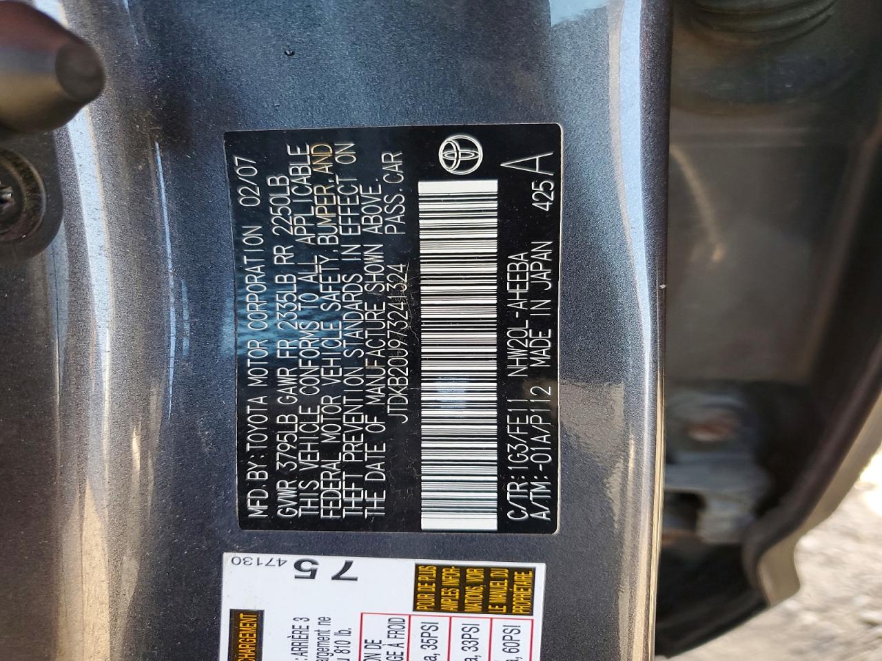 2007 TOYOTA PRIUS BASE