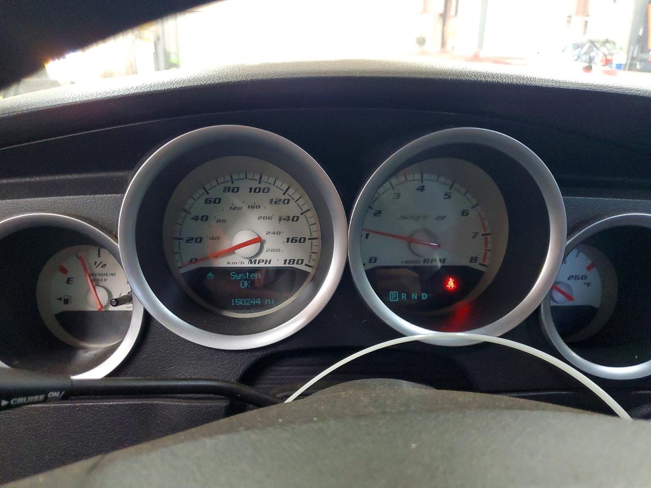 2007 DODGE CHARGER
