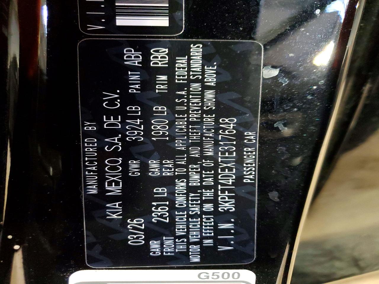 2026 KIA ALL OTHER