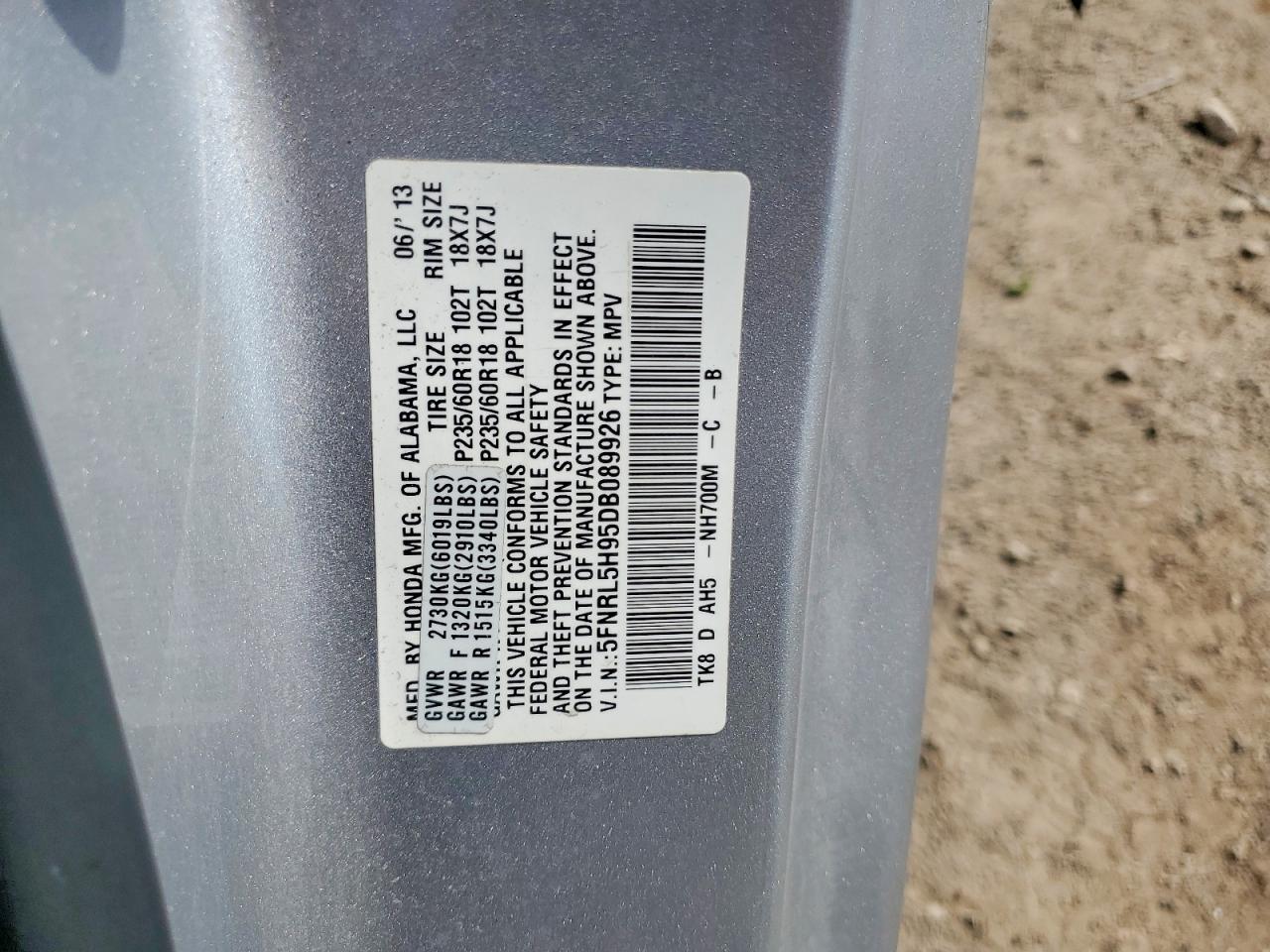 2013 HONDA ODYSSEY