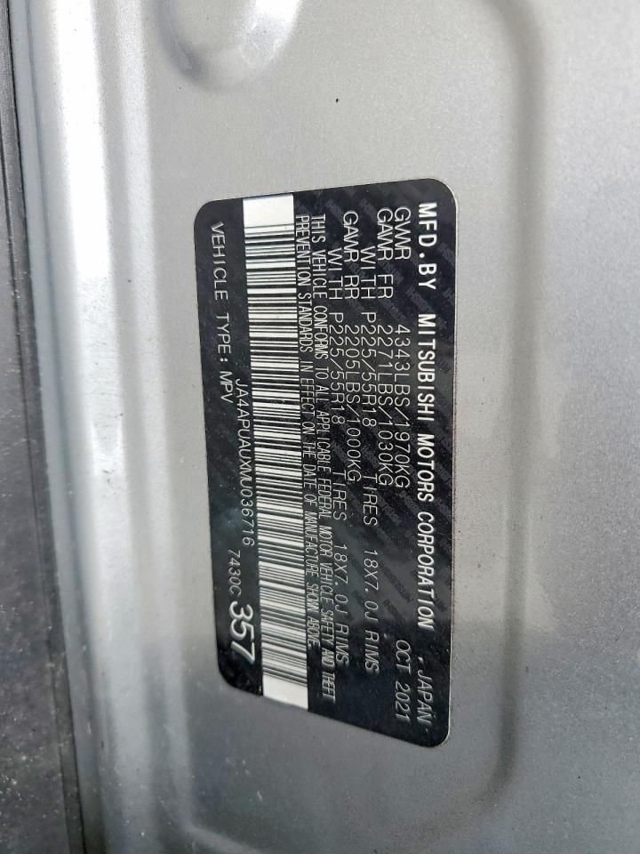 2021 MITSUBISHI OUTLANDER