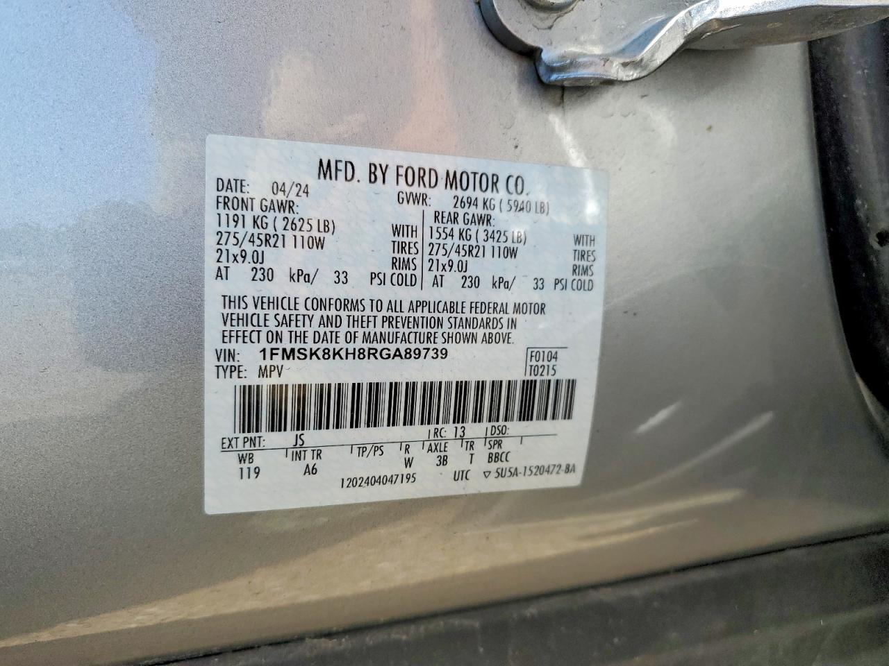 2024 FORD EXPLORER