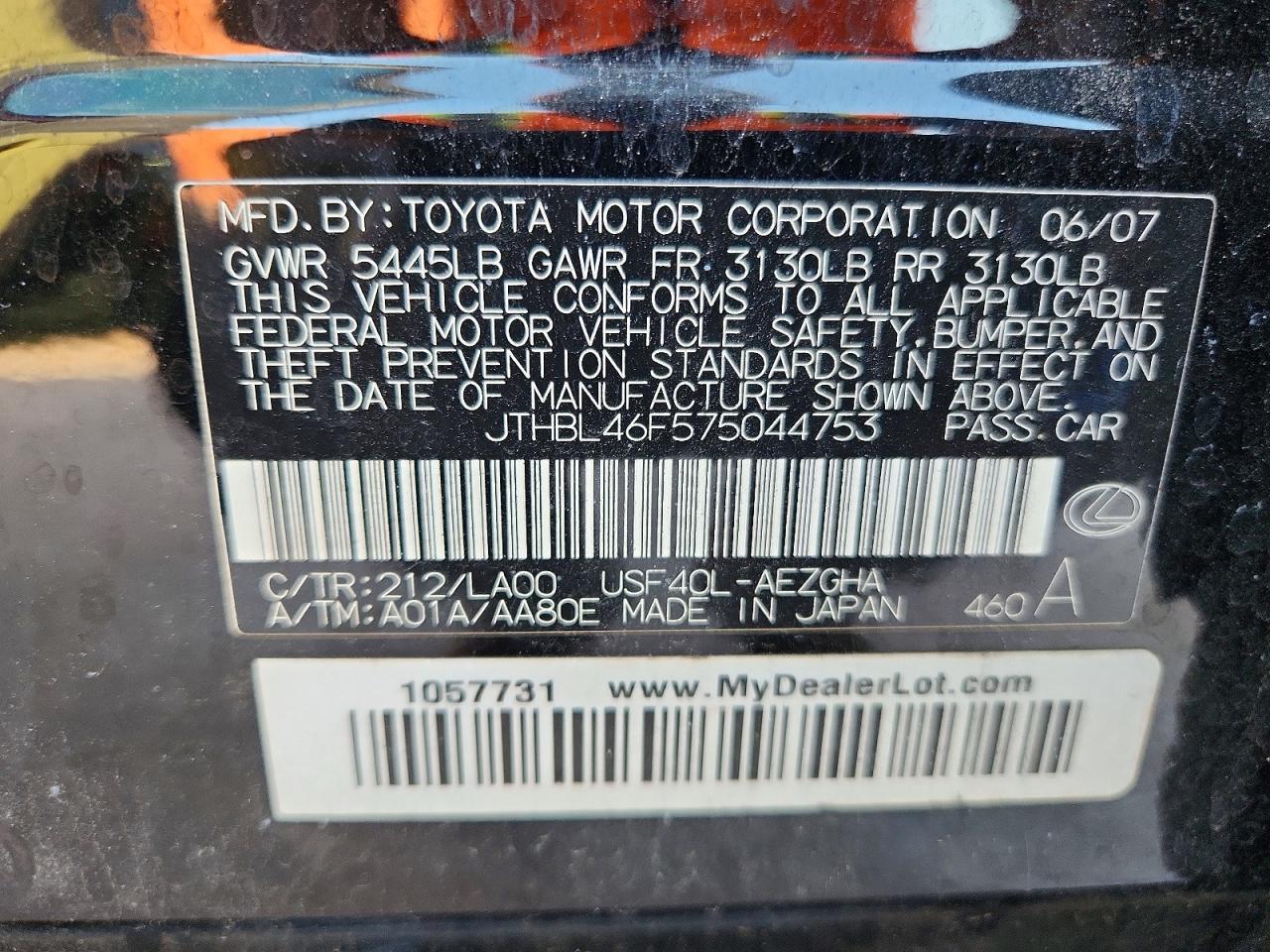 2007 LEXUS LS460
