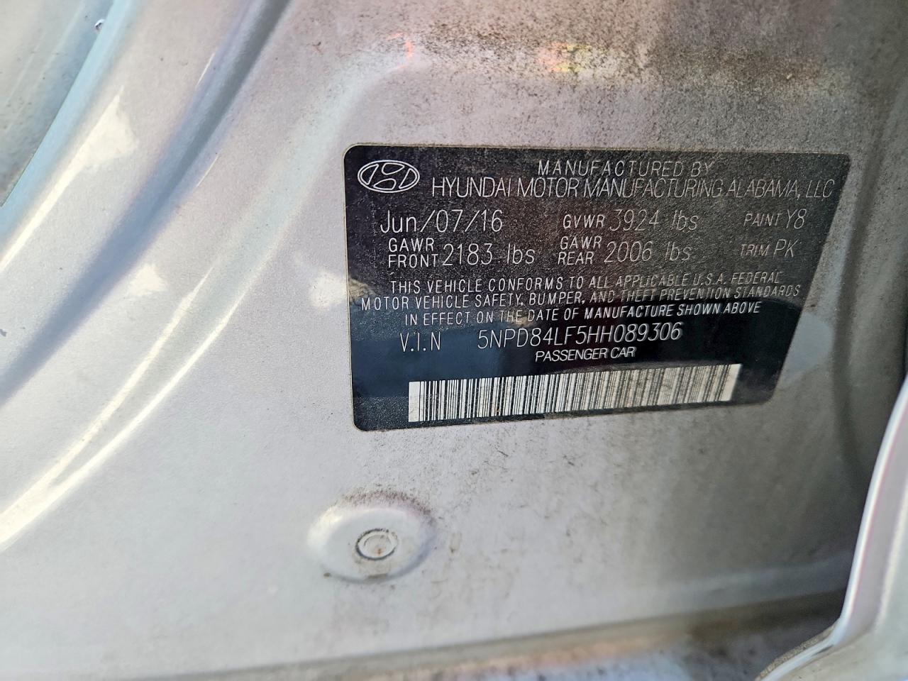 2017 HYUNDAI ELANTRA