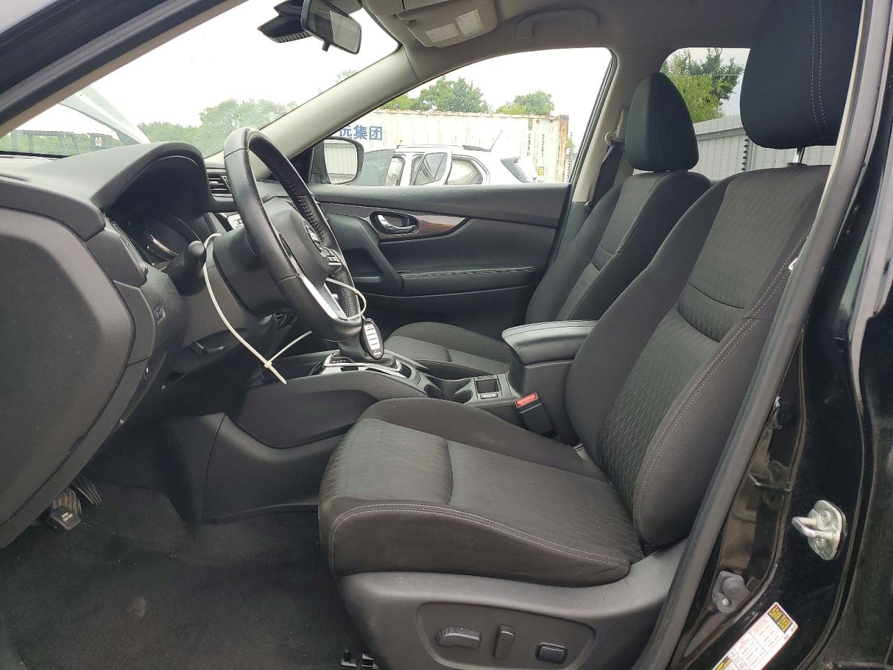 2020 NISSAN ROGUE
