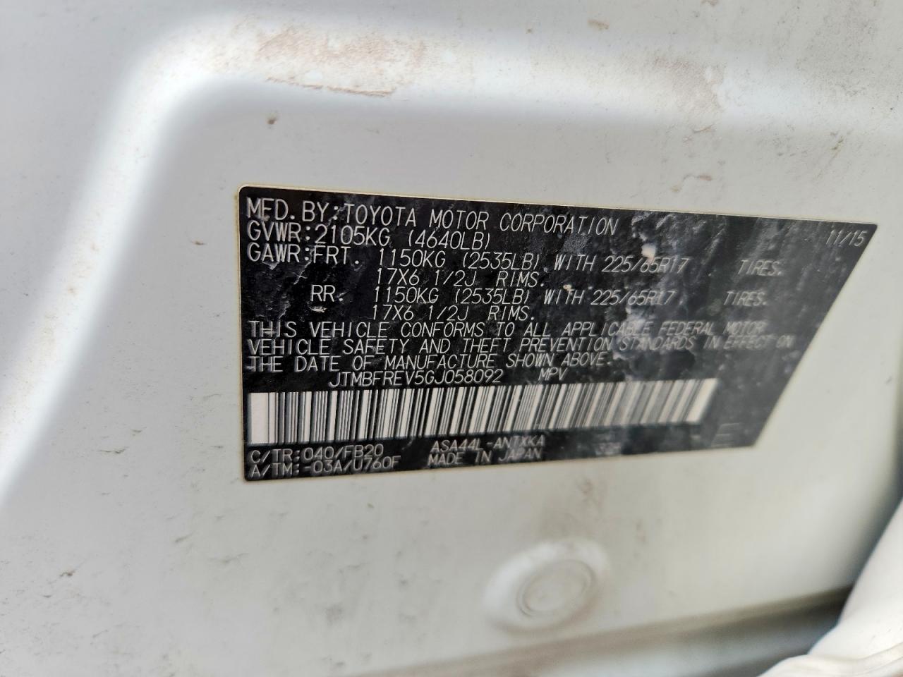 2016 TOYOTA RAV4
