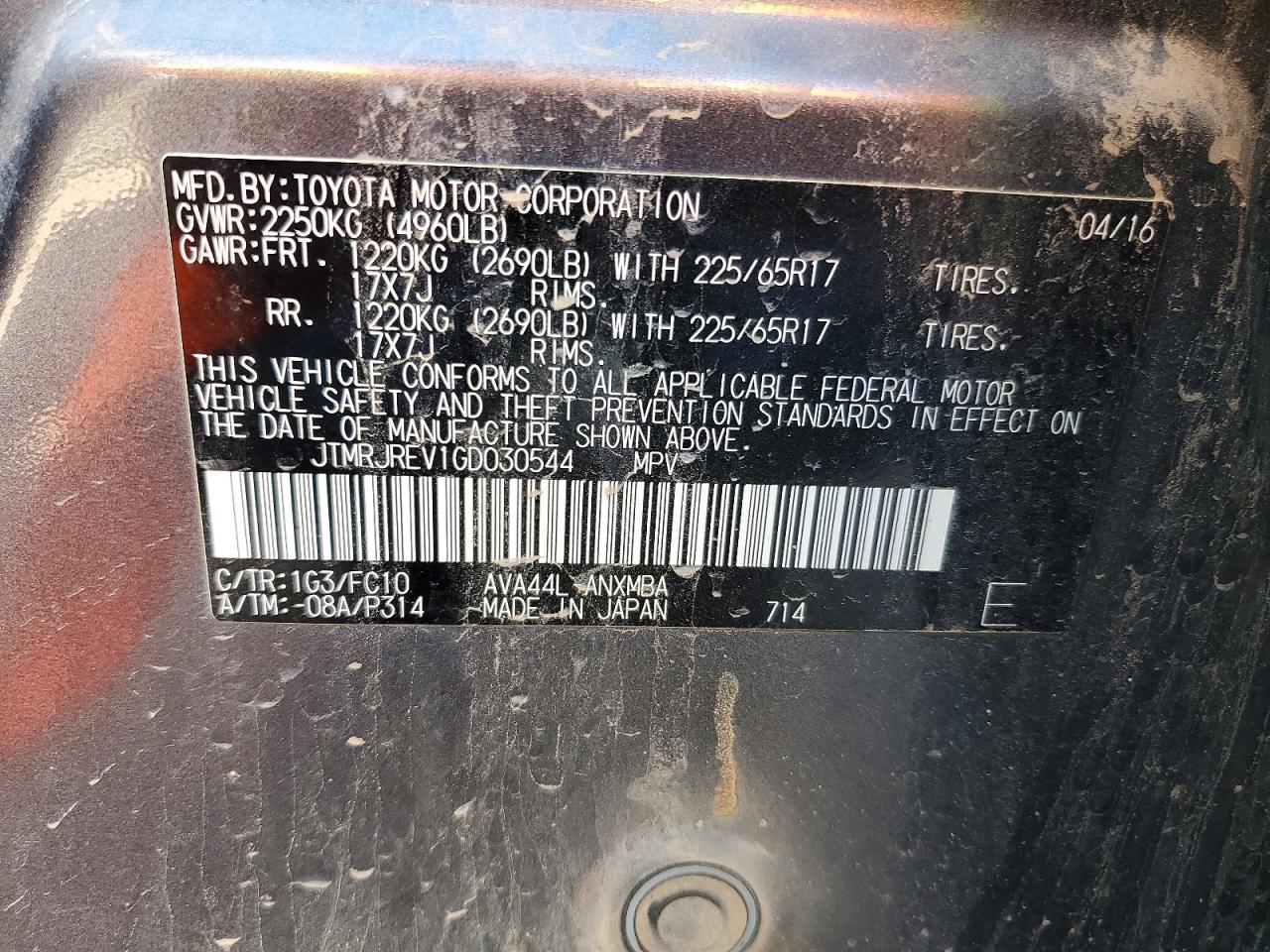 2016 TOYOTA RAV4