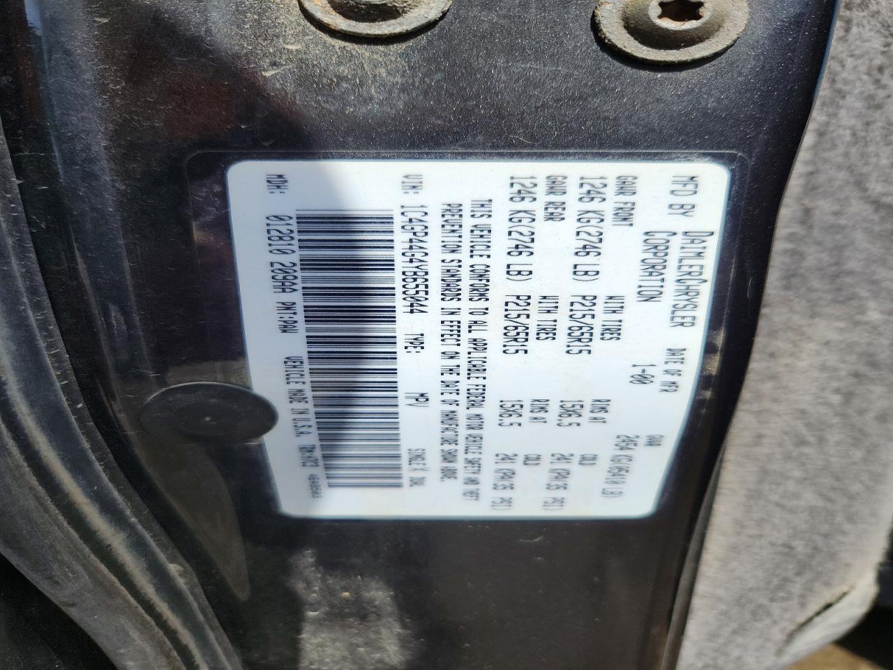 2000 CHRYSLER MINIVAN