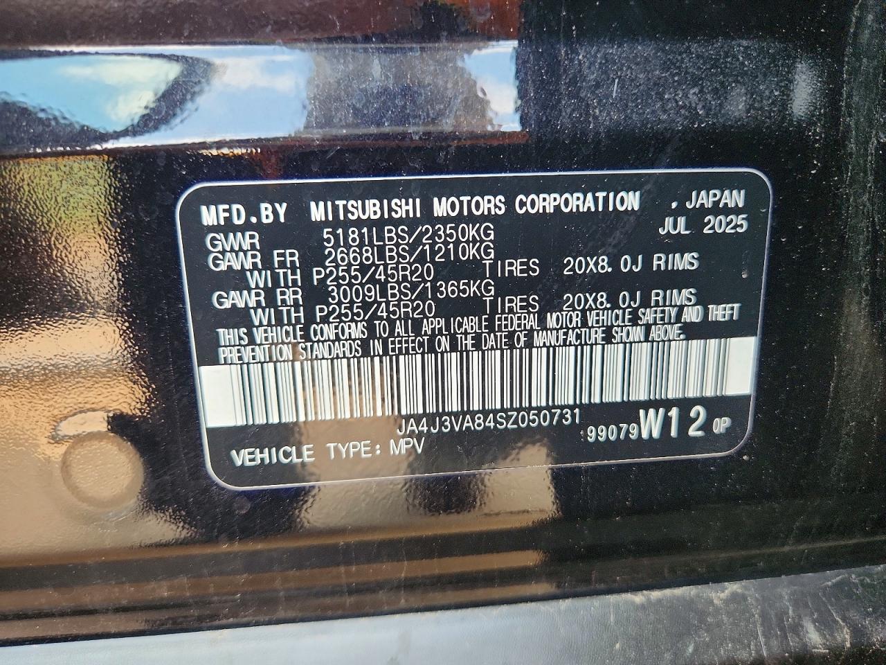 2025 MITSUBISHI OUTLANDER