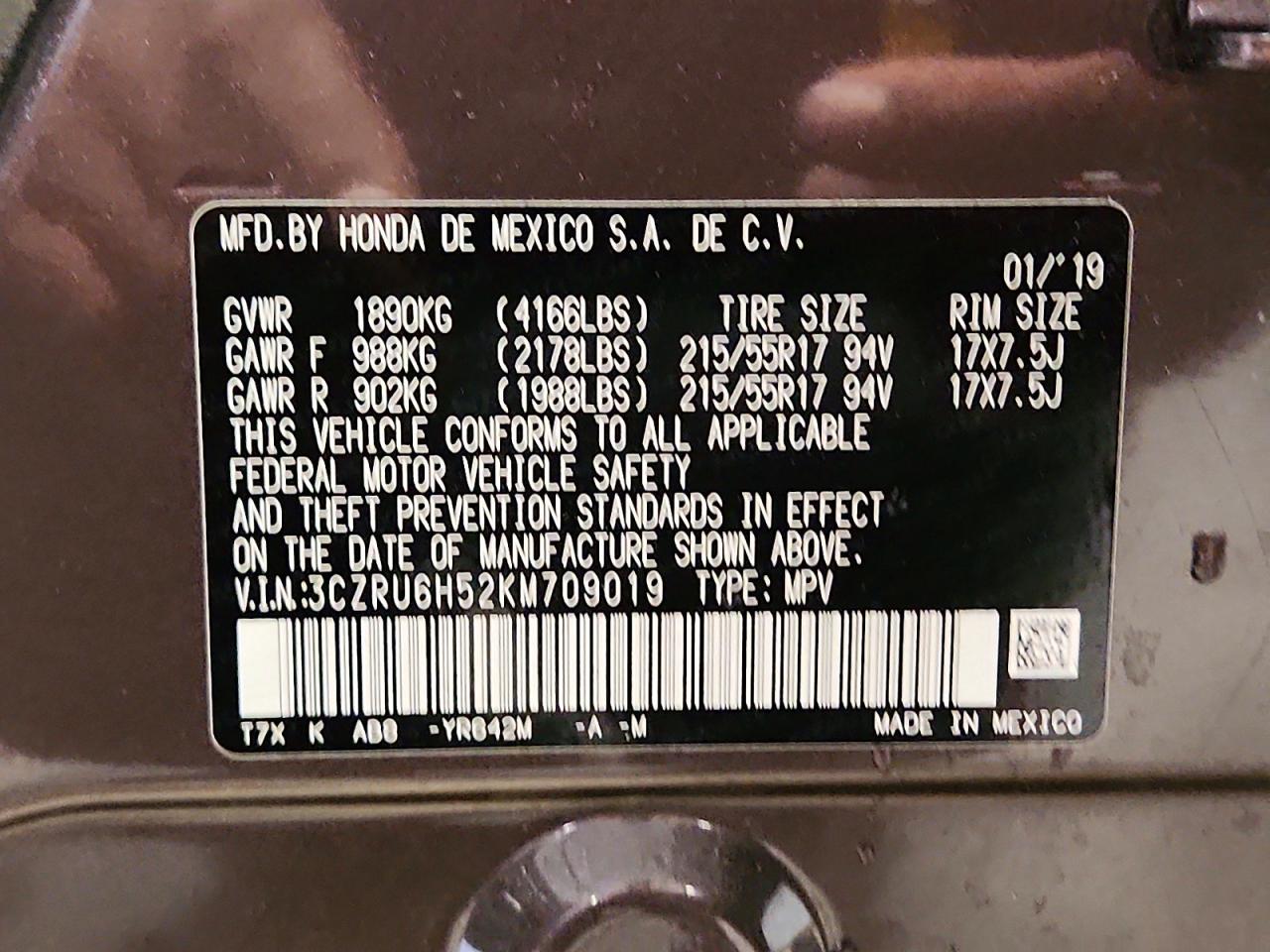 2019 HONDA HR-V